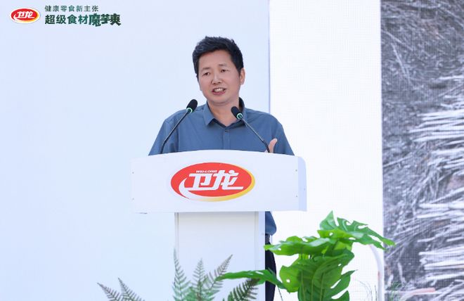 “既要又要”的消费者，如何捧出一个千亿级的魔芋市场？