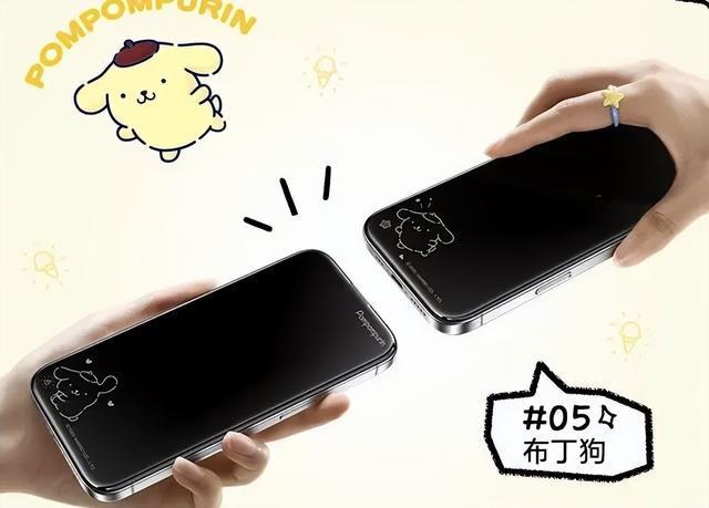 一个手机壳700元,一片膜100多元,配件行业长出了一个千亿级生意 一个手机壳700元,一片膜100多元,配件行业长出了一个千亿级生意