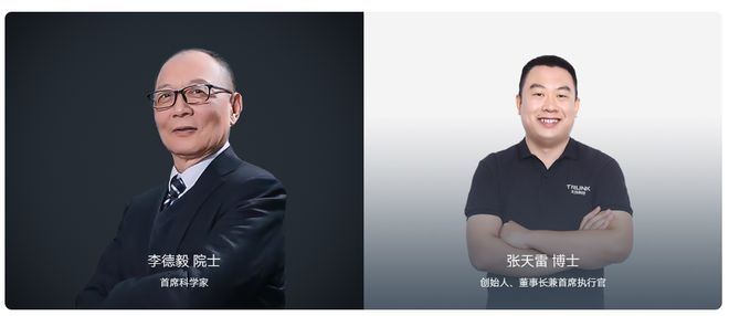 IPO观察|又一L4玩家赴港IPO,董事长曾为百度无人车元老,公司三年半亏损近8亿元 IPO观察|又一L4玩家赴港IPO,董事长曾为百度无人车元老,公司三年半亏损近8亿元