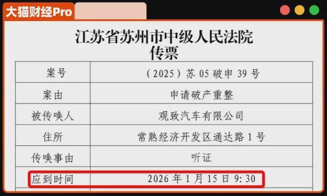 潮汕大佬实名举报，三大关键疑点值得深思