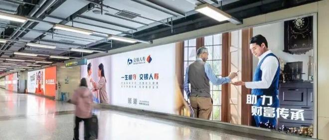 交银人寿人事调整落槌，交行“女将”李亚出任董事长