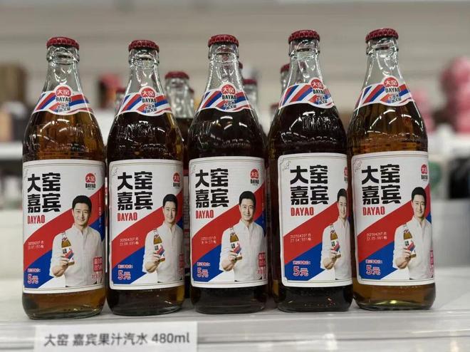 卫龙前CEO孙亦农加盟大窑，任首席执行官