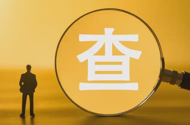 深交所审核动态披露两大非新兴产业公司创业板上市定位研判标准 深交所审核动态披露两大非新兴产业公司创业板上市定位研判标准