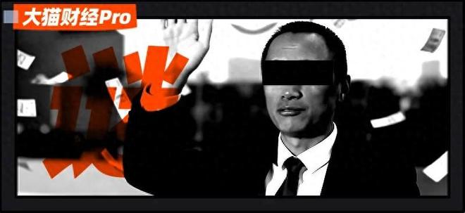 “狠人”郁亮,留下一个悬念 “狠人”郁亮,留下一个悬念