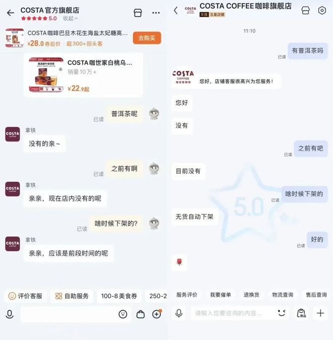 HOKA韩国总代理CEO被爆掌掴员工,“原来现实职场霸凌比韩剧更抓马” HOKA韩国总代理CEO被爆掌掴员工,“原来现实职场霸凌比韩剧更抓马”
