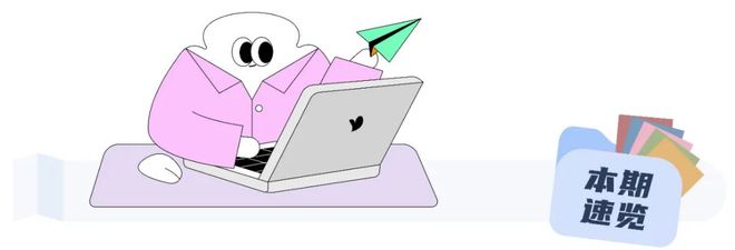 HOKA韩国总代理CEO被爆掌掴员工,“原来现实职场霸凌比韩剧更抓马” HOKA韩国总代理CEO被爆掌掴员工,“原来现实职场霸凌比韩剧更抓马”