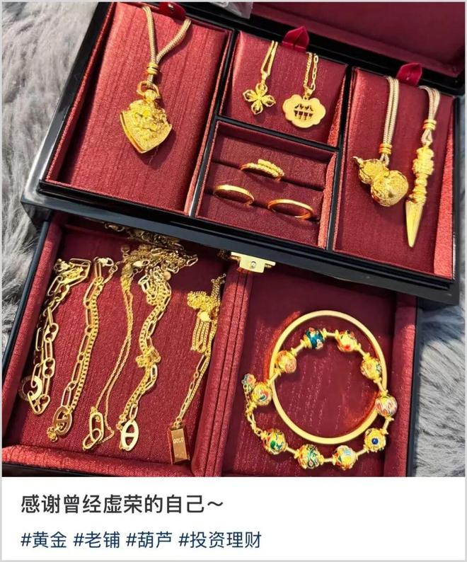 雷军入局、被富婆当白菜抢，古法黄金赛道到底有多魔幻?