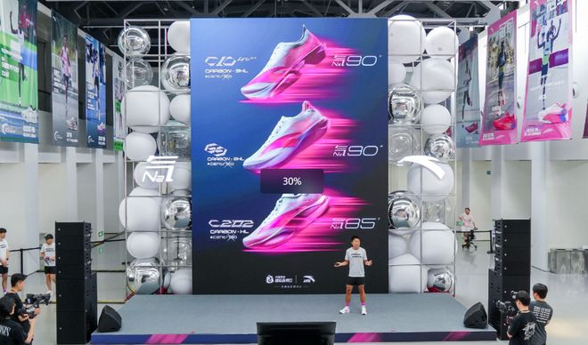 分野与突围：中国鞋业洗牌期，中小鞋企生存法则——对话升维咨询