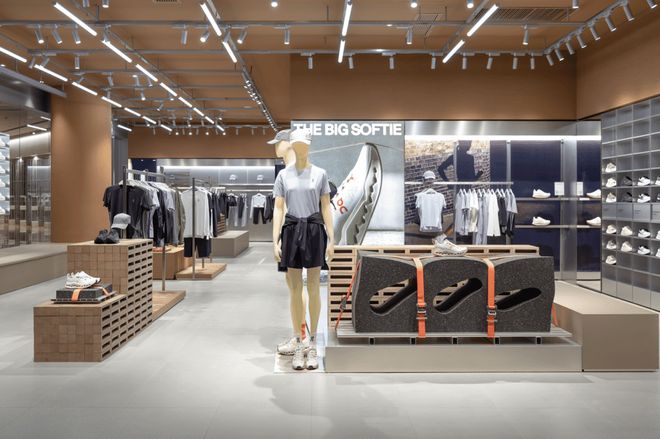 分野与突围：中国鞋业洗牌期，中小鞋企生存法则——对话升维咨询