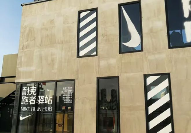 分野与突围：中国鞋业洗牌期，中小鞋企生存法则——对话升维咨询