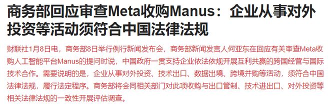 投机情绪升温？融资客三天买入超600亿，A股达成“15连阳”