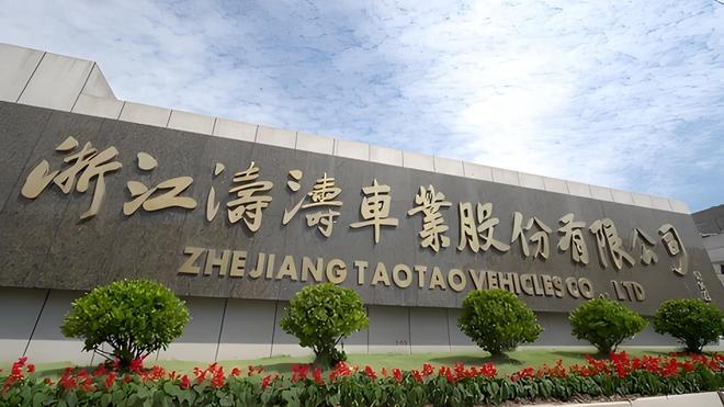 涛涛车业的业绩市场开始不买账了