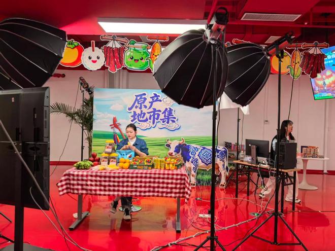 直播电商新规落地 私域、数字人主播纳入监管