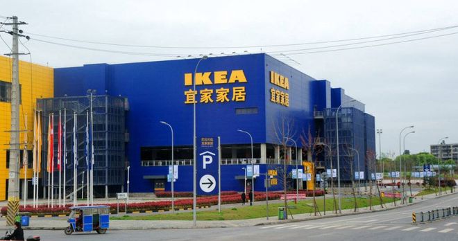 宜家中国一次性关闭7家门店,20年来罕见 宜家中国一次性关闭7家门店,20年来罕见