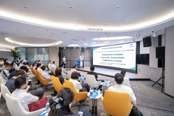 从400万到港交所：昆山，用19年的陪伴助力瑞博生物上市