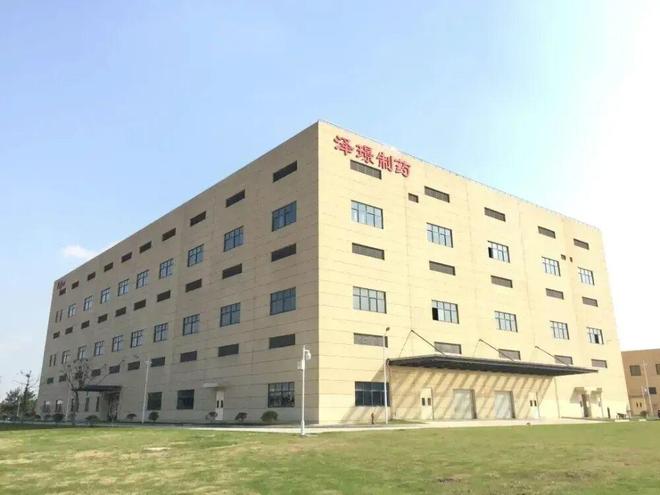 从400万到港交所：昆山，用19年的陪伴助力瑞博生物上市