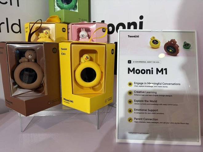 在拉斯维加斯，我看到概念已死