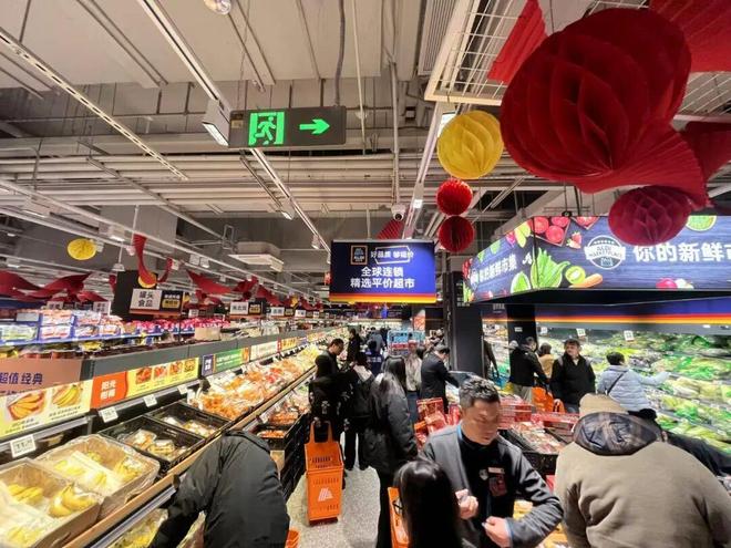 奥乐齐南京“心智”,做成功了 奥乐齐南京“心智”,做成功了