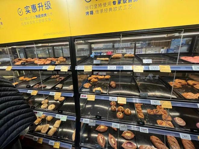 奥乐齐南京“心智”,做成功了 奥乐齐南京“心智”,做成功了