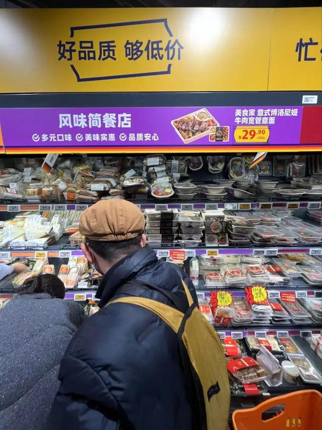 奥乐齐南京“心智”,做成功了 奥乐齐南京“心智”,做成功了