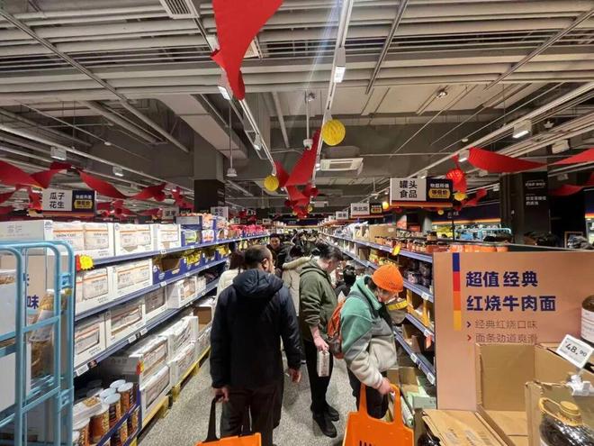 奥乐齐南京“心智”,做成功了 奥乐齐南京“心智”,做成功了