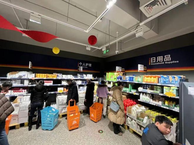 奥乐齐南京“心智”,做成功了 奥乐齐南京“心智”,做成功了