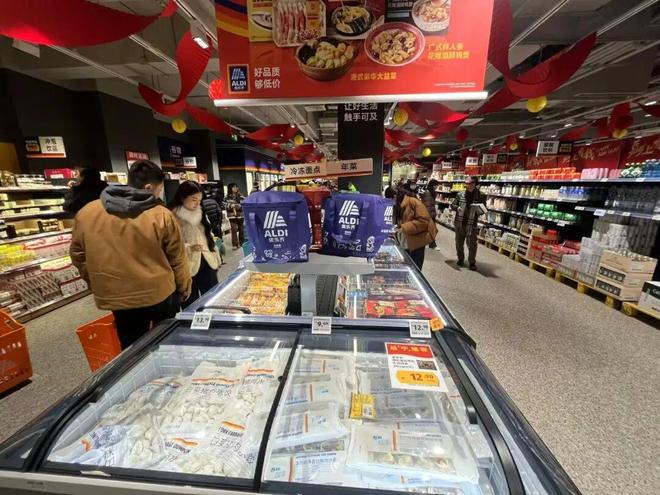 奥乐齐南京“心智”,做成功了 奥乐齐南京“心智”,做成功了