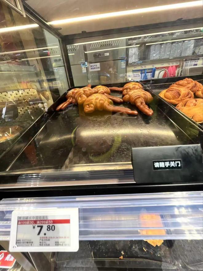 奥乐齐南京“心智”,做成功了 奥乐齐南京“心智”,做成功了