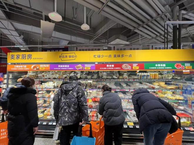 奥乐齐南京“心智”,做成功了 奥乐齐南京“心智”,做成功了