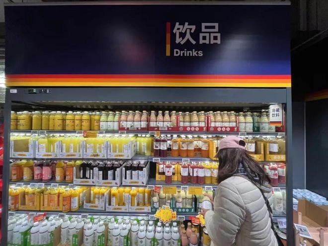 奥乐齐南京“心智”,做成功了 奥乐齐南京“心智”,做成功了