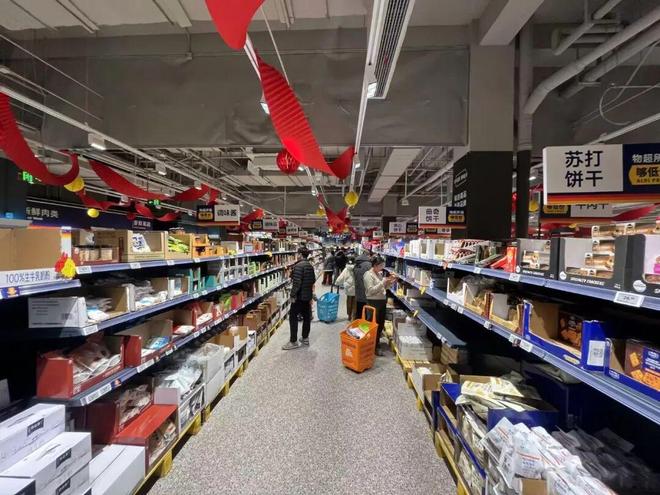 奥乐齐南京“心智”,做成功了 奥乐齐南京“心智”,做成功了