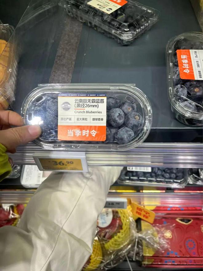 奥乐齐南京“心智”,做成功了 奥乐齐南京“心智”,做成功了