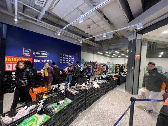 奥乐齐南京“心智”,做成功了 奥乐齐南京“心智”,做成功了