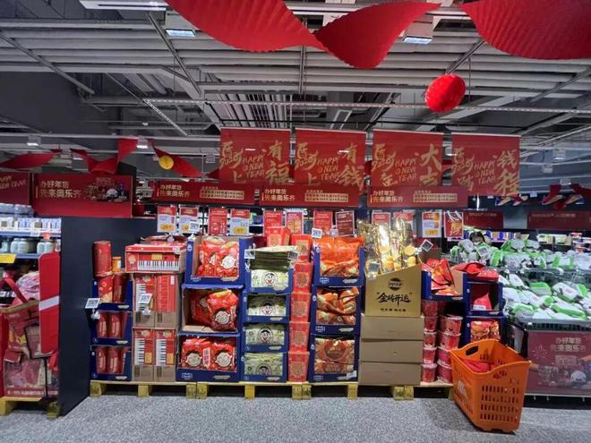 奥乐齐南京“心智”,做成功了 奥乐齐南京“心智”,做成功了