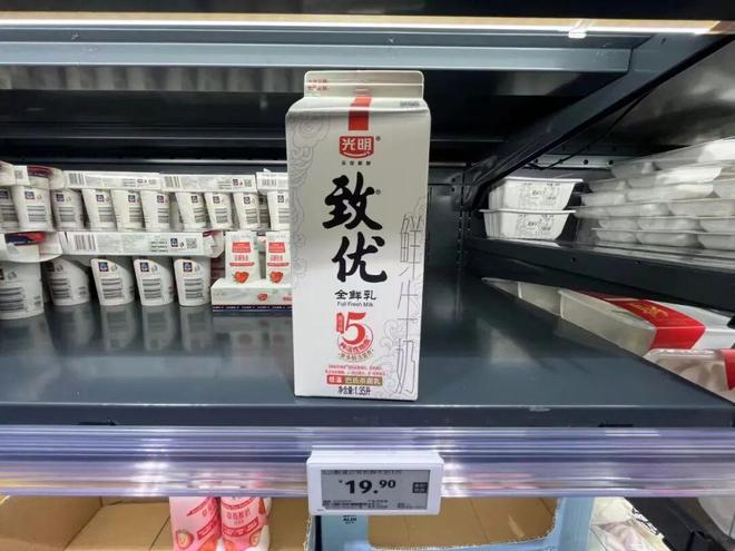 奥乐齐南京“心智”,做成功了 奥乐齐南京“心智”,做成功了