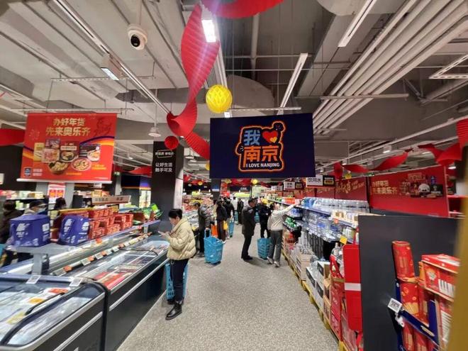 奥乐齐南京“心智”,做成功了 奥乐齐南京“心智”,做成功了