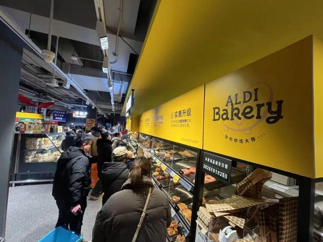 奥乐齐南京“心智”,做成功了 奥乐齐南京“心智”,做成功了