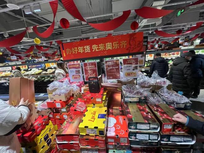 奥乐齐南京“心智”,做成功了 奥乐齐南京“心智”,做成功了