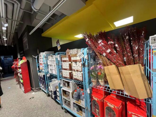 奥乐齐南京“心智”,做成功了 奥乐齐南京“心智”,做成功了