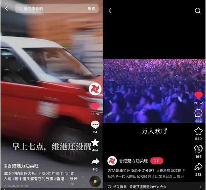 出海容易融入难：中国品牌出海的公关挑战与破局