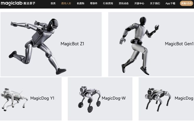 今年春晚赞助商，把我干沉默了！还需要人类吗？