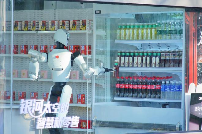 人形机器人争相上春晚，谁是下一个宇树科技？