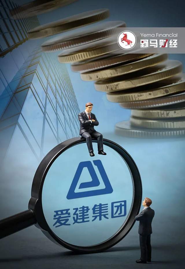 金融板块“顶梁柱”高负荷，500亿“均瑶帝国”可好?
