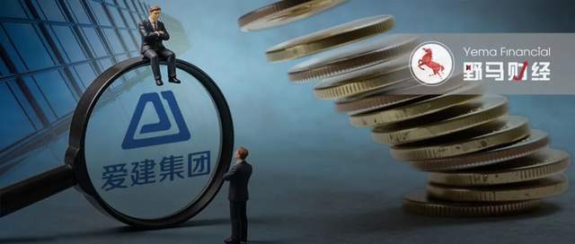 金融板块“顶梁柱”高负荷，500亿“均瑶帝国”可好?