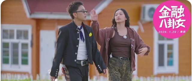 从伤心主妇到带货近百万,《再见爱人》离婚是假、“捞金”是真? 从伤心主妇到带货近百万,《再见爱人》离婚是假、“捞金”是真?