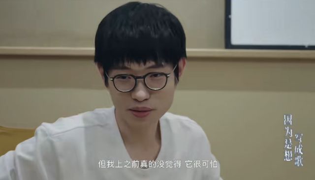 从伤心主妇到带货近百万,《再见爱人》离婚是假、“捞金”是真? 从伤心主妇到带货近百万,《再见爱人》离婚是假、“捞金”是真?