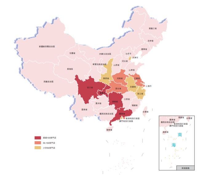 广东传奇“大妈”，一年卖菜百亿！冲击上市账本曝光