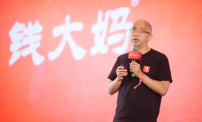 广东传奇“大妈”，一年卖菜百亿！冲击上市账本曝光