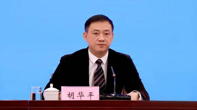 广西239亿国企换帅，75后出任董事长，人均薪酬超过19万