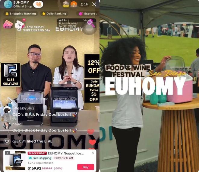 高成本时代,谁在给头部出海商家确定性? 高成本时代,谁在给头部出海商家确定性?